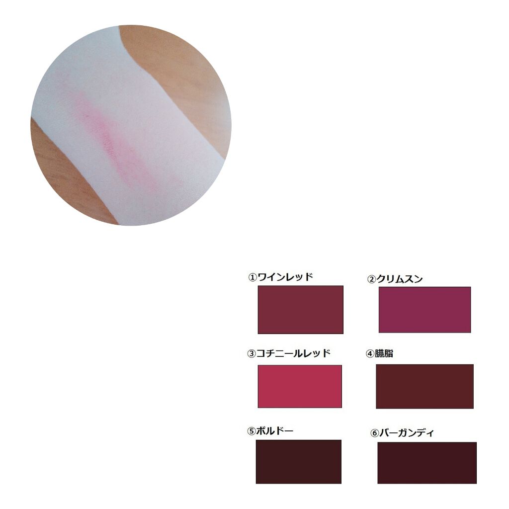 WHY NOT SPINNS マスカラ/DAISO/マスカラを使ったクチコミ(3枚目)