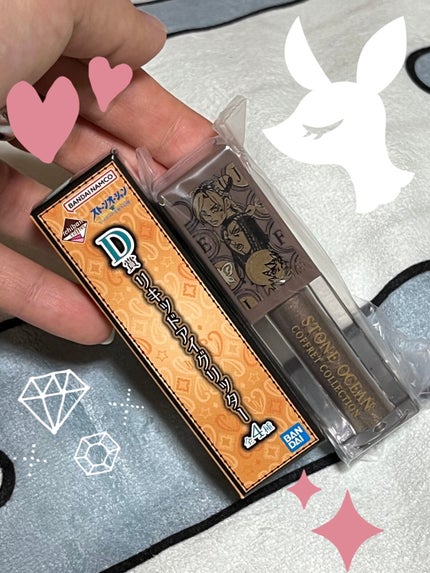 ANNA@.jpフォロバ○LIPSパートナー on LIPS 「閲覧ありがとうございます♪前回投稿したジョジョの一番くじコフレ..」(6枚目)