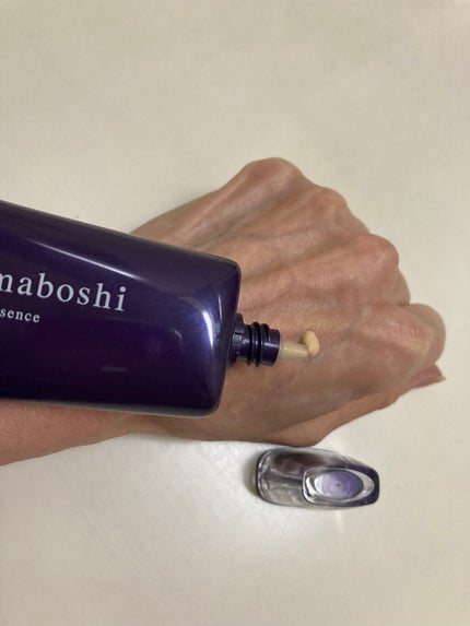 Wエッセンス/shimaboshi/美容液を使ったクチコミ(4枚目)