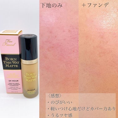 ボーン ディス ウェイ アンディテクタブル 24H マット ファンデーション/Too Faced/リキッドファンデーションを使ったクチコミ（5枚目）