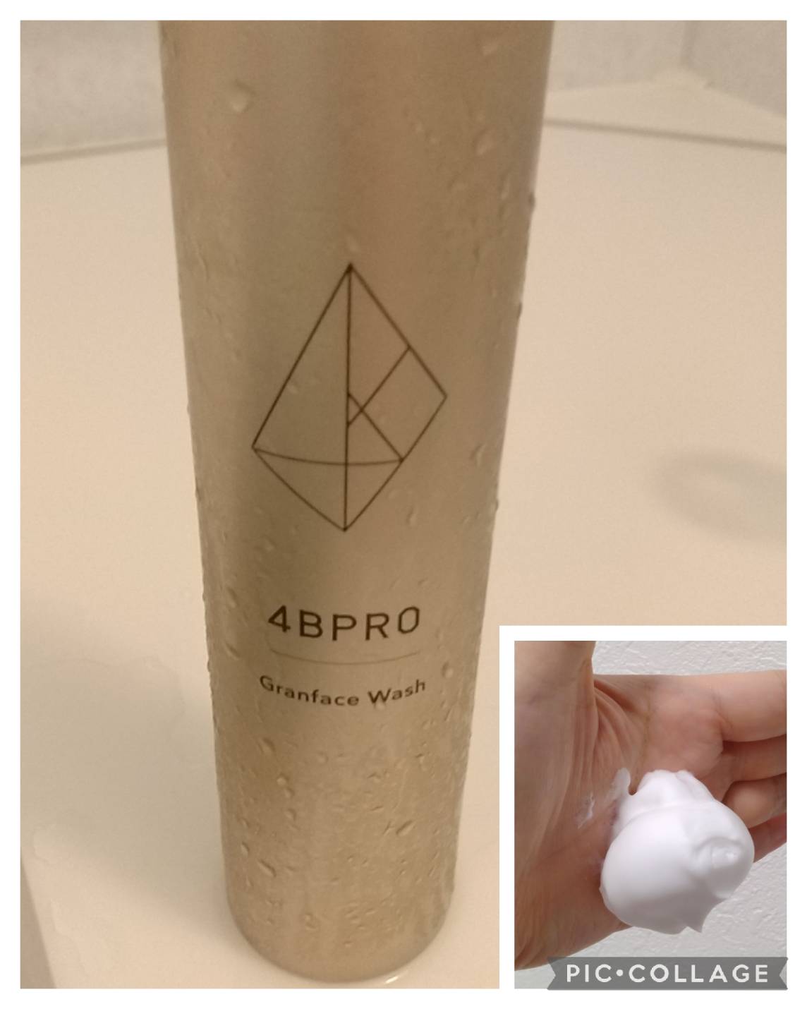 グランフェイスウォッシュ/4BPRO/泡洗顔を使ったクチコミ（1枚目）