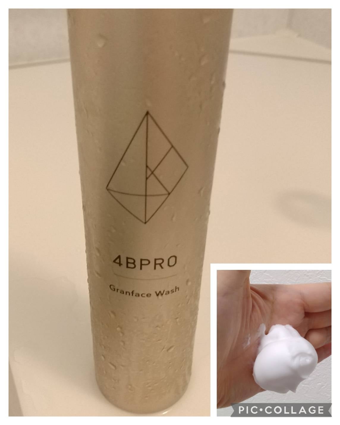 グランフェイスウォッシュ/4BPRO/泡洗顔を使ったクチコミ(1枚目)