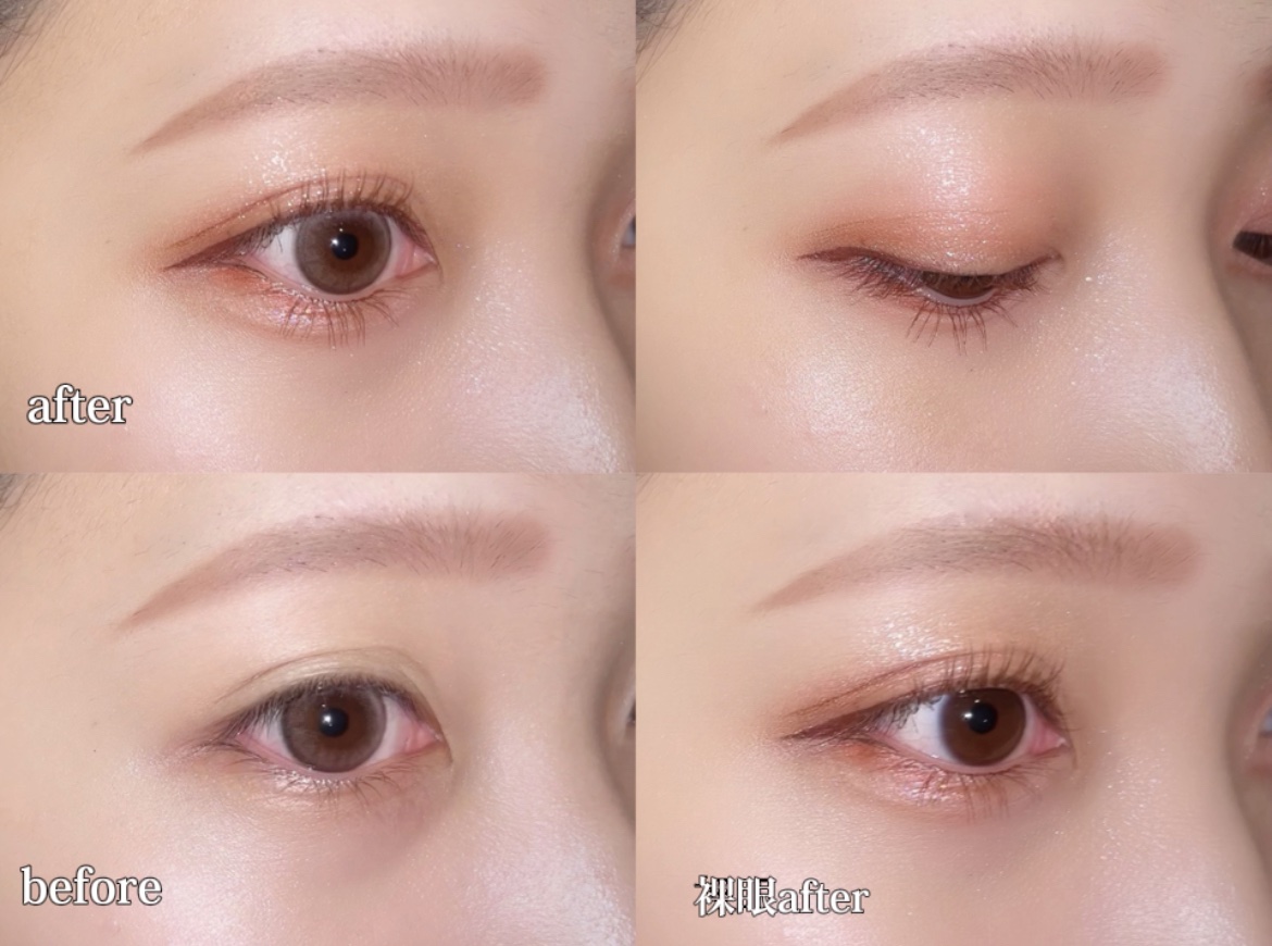 ラッシュエキスパンダー ロングロングロング EX/MAJOLICA MAJORCA/マスカラを使ったクチコミ（2枚目）