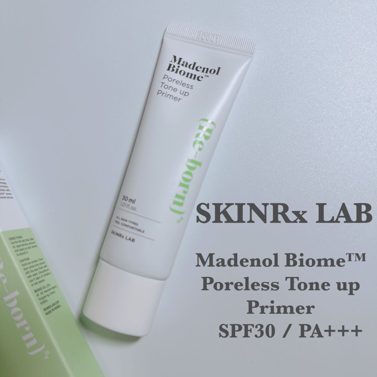 マデノルバイオームポアレストーンアッププライマー/SKINRx LAB/化粧下地を使ったクチコミ（1枚目）