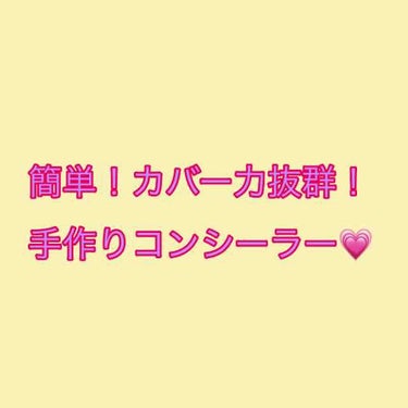 ピディット クリアスムースパウダー(旧)/pdc/プレストパウダーを使ったクチコミ（1枚目）