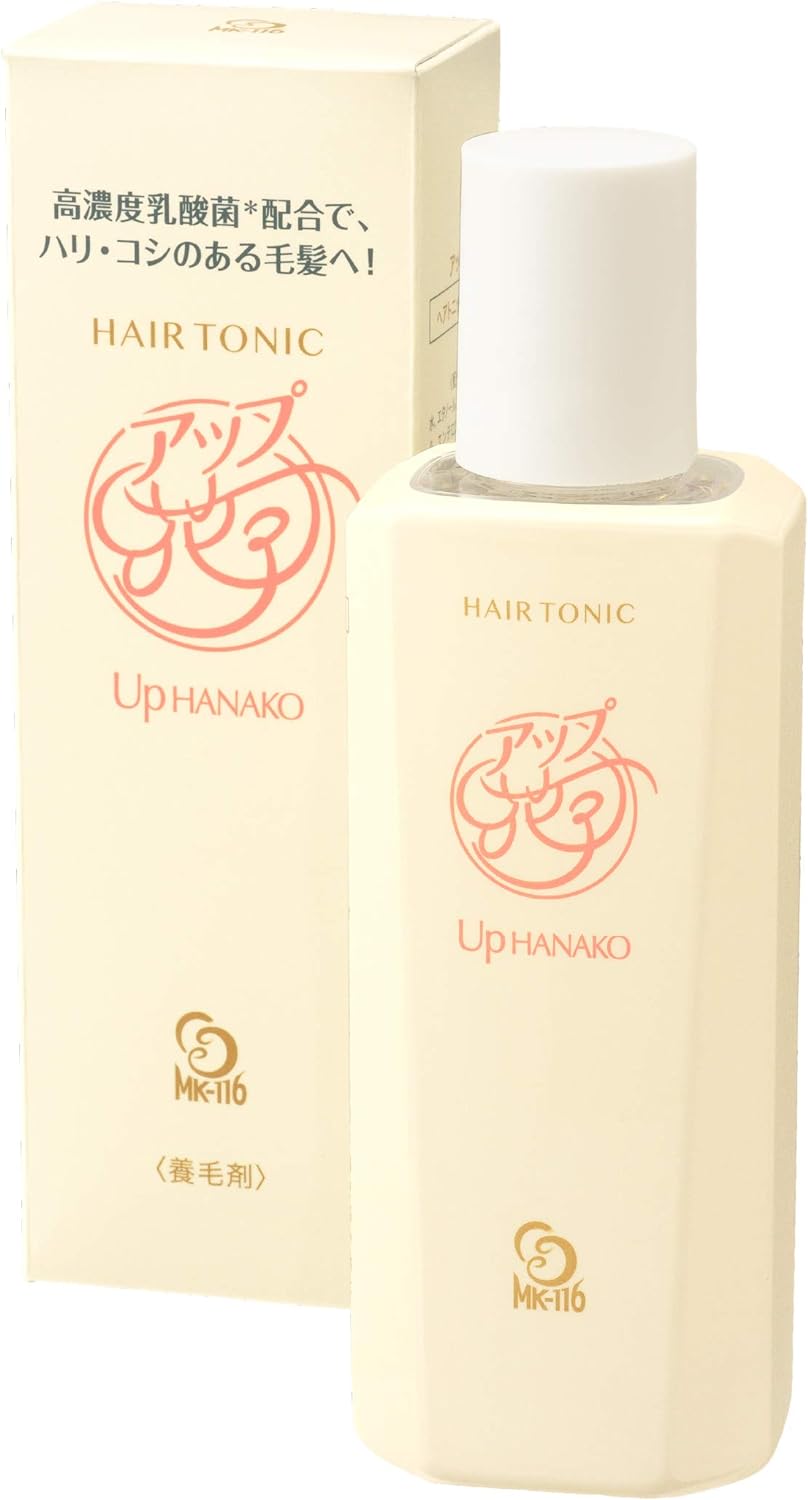 ニチニチ製薬 アップ花子