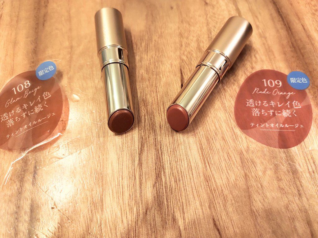 オペラ リップティント N/OPERA/リップティントを使ったクチコミ（1枚目）