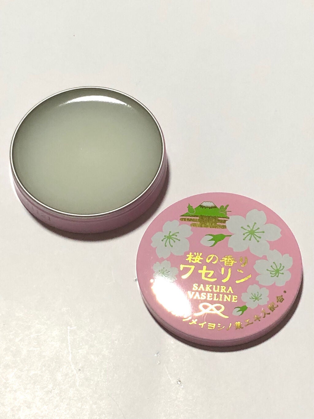 ワセリン 桜の香り/charley/その他スキンケアを使ったクチコミ(2枚目)