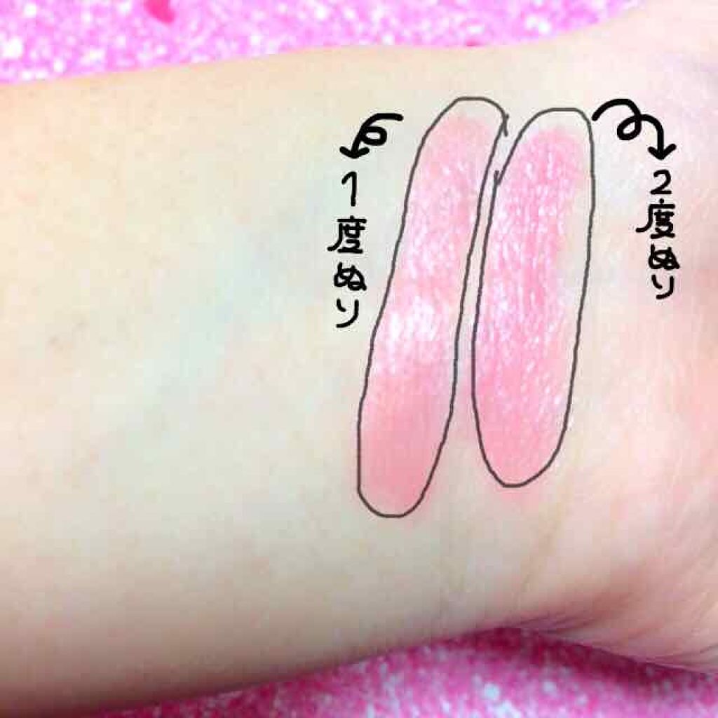 モイストリップティント/C-TIVE/リップティントを使ったクチコミ（3枚目）