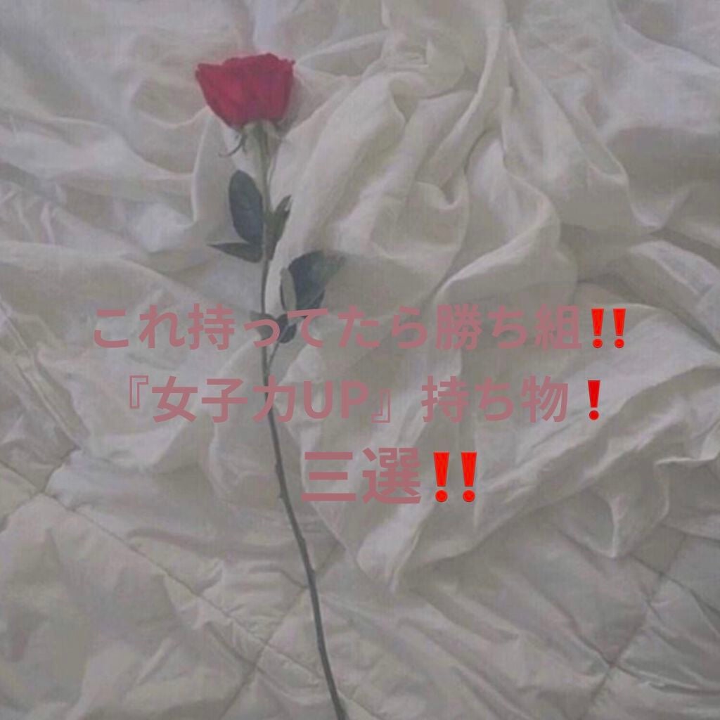 ニベア ディープモイスチャーリップ/ニベア/リップクリームを使ったクチコミ(1枚目)