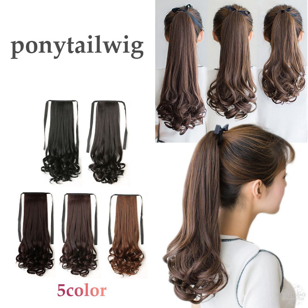 ヘアエクステ ストレート/セリア/ヘアケアグッズを使ったクチコミ（1枚目）