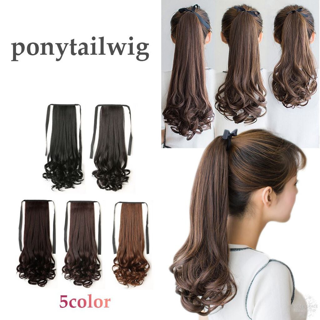 ヘアエクステ ストレート/セリア/ヘアケアグッズを使ったクチコミ(1枚目)