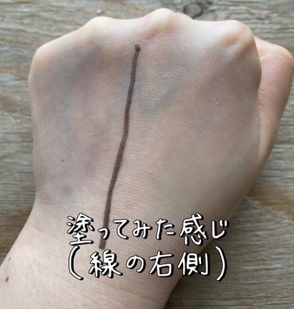 UVカバーベース/Kirei&co./日焼け止めクリームを使ったクチコミ(3枚目)