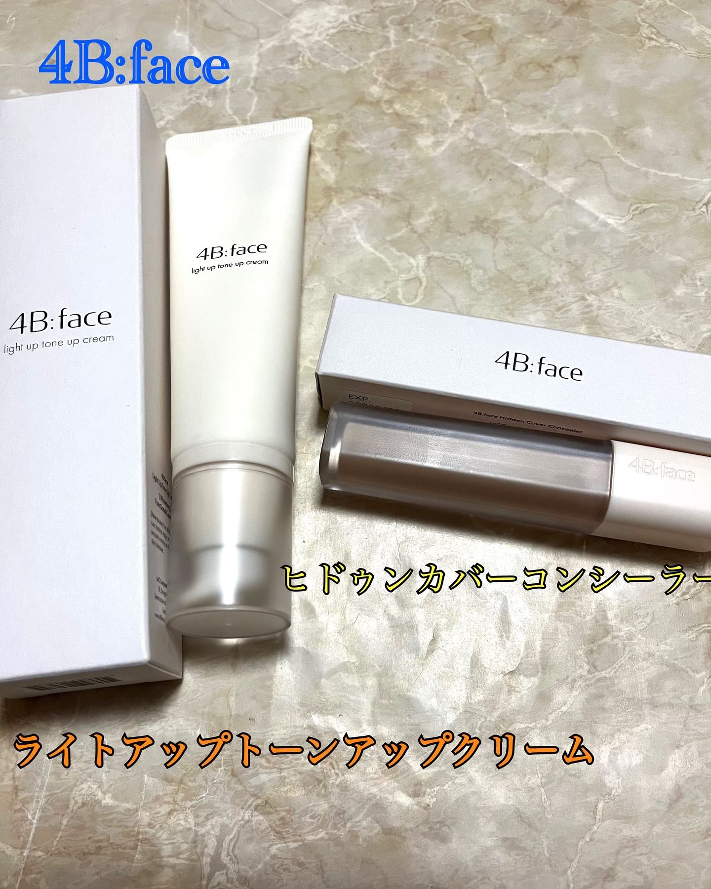 ヒドゥンカバーコンシーラー/4B:face/リキッドコンシーラーを使ったクチコミ（1枚目）