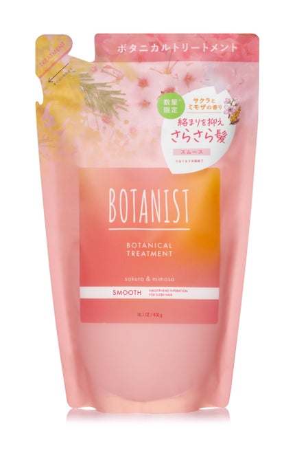 トリートメント詰替(400g)