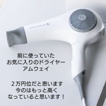 KOIZUMI モンスター ダブルファンドライヤー KHD-W770のクチコミ「ドライヤーが壊れたので新調しました✨

毛量が1番の悩みで乾かすのに
時間がかかる為速乾を重視.....」（2枚目）