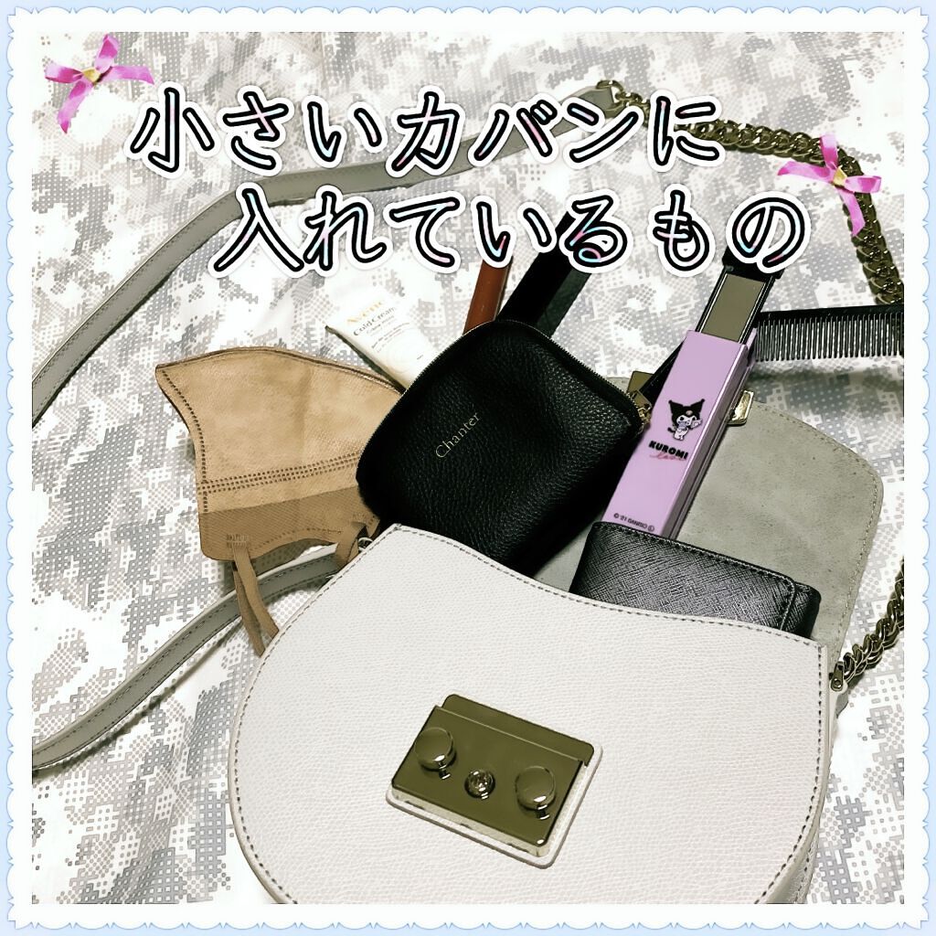 プチクレヨンアイシャドー ミニセット ヘルシーカジュアル/インテグレート/スティックアイシャドウを使ったクチコミ（1枚目）