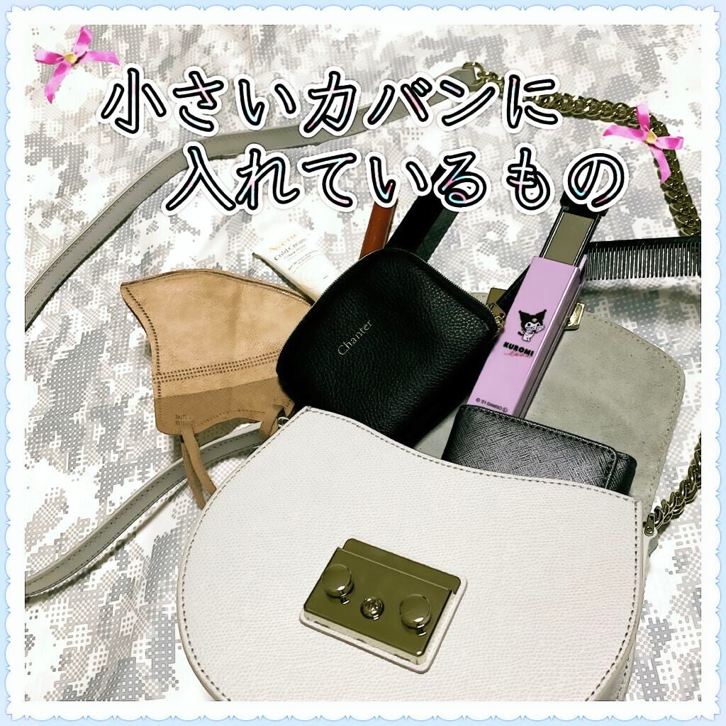 薬用ハンドクリーム/アベンヌ/ハンドクリームを使ったクチコミ(1枚目)