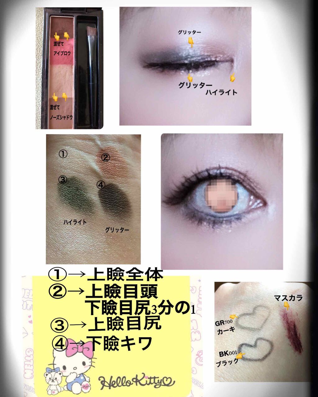 ヌーディフィットリキッド/Visée/リキッドファンデーションを使ったクチコミ（2枚目）