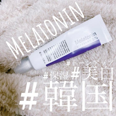 →→MAXCLINIC【マックスクリニック】

Time Return Melatonin Cream
内容量  25g


韓国コスメが流行ってる今日この頃

乾燥も防いでくれて、トーンアップも
して