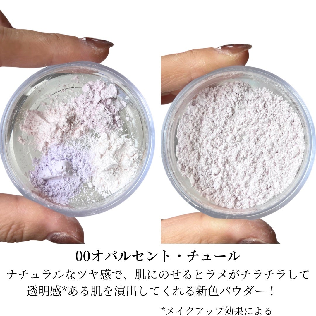 プリズム・リーブル/GIVENCHY/ルースパウダーを使ったクチコミ(2枚目)