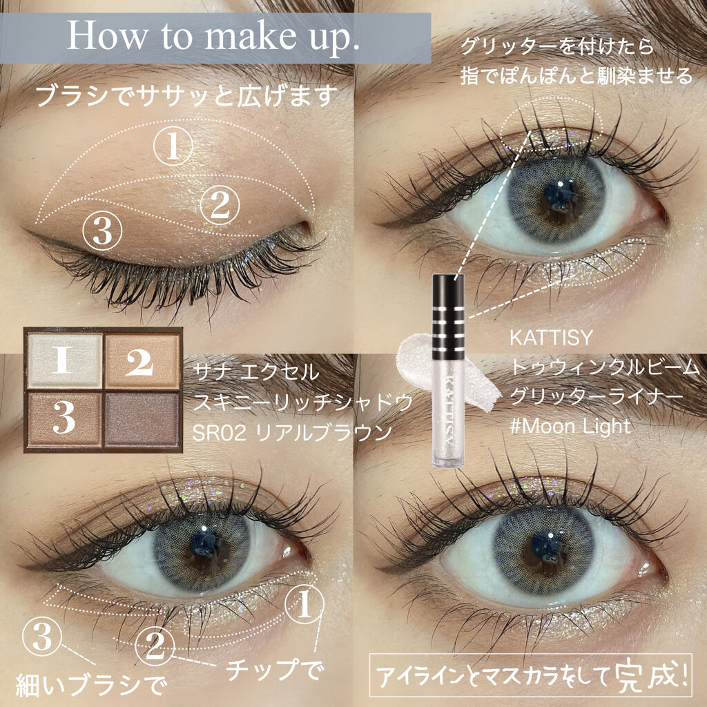 エアリス(Heiress) ブラウン/OLOLA/カラーコンタクトレンズを使ったクチコミ（3枚目）