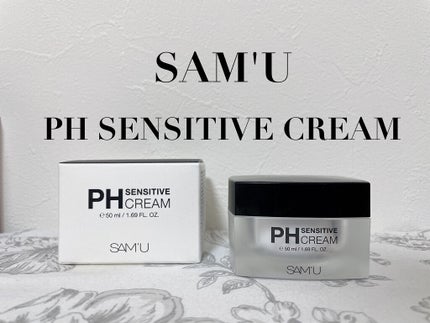 サミュ PHセンシティブクリーム/SAM'U/フェイスクリームを使ったクチコミ(1枚目)