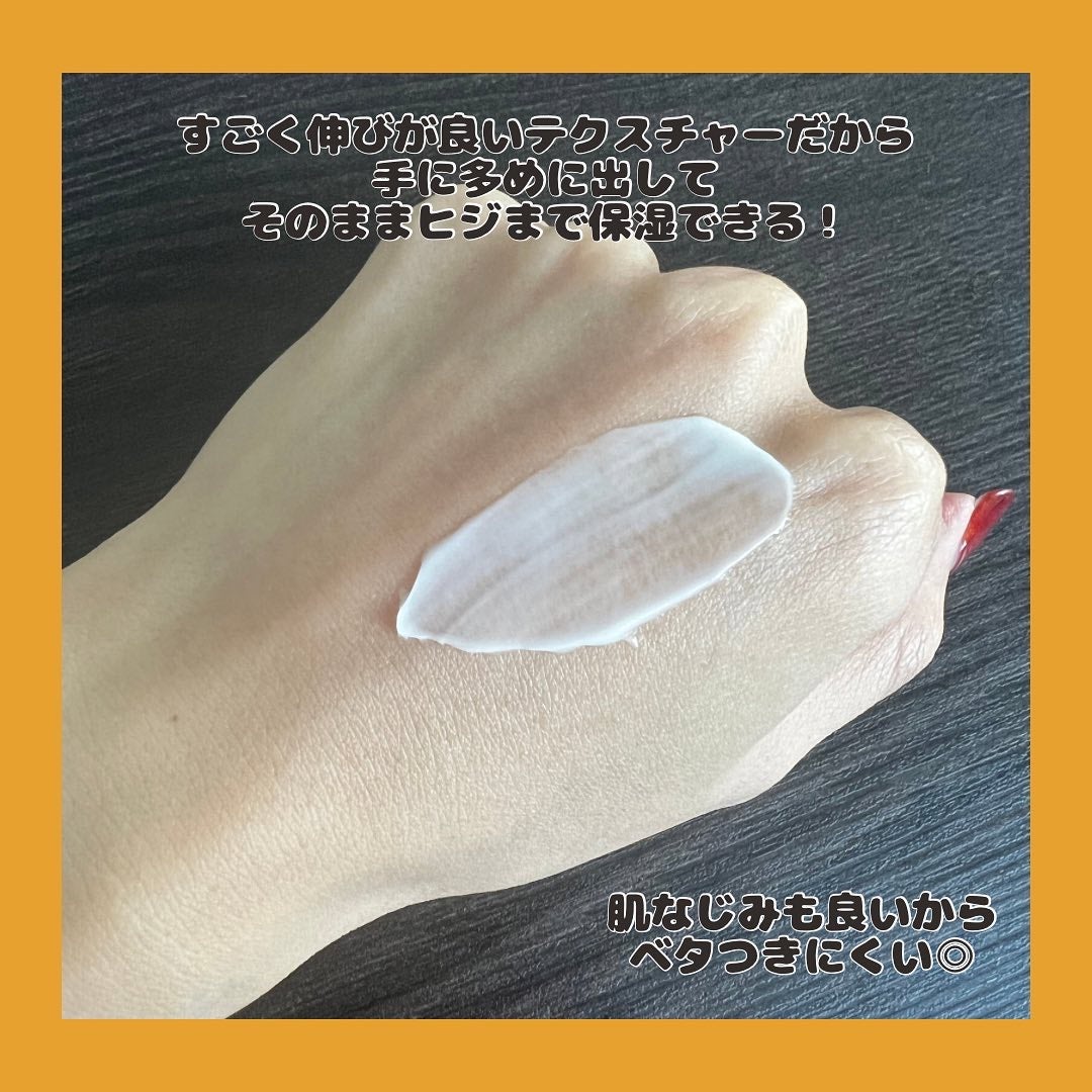 フルリール ハンドクリーム オスマンサス /MOC/ハンドクリームを使ったクチコミ(3枚目)