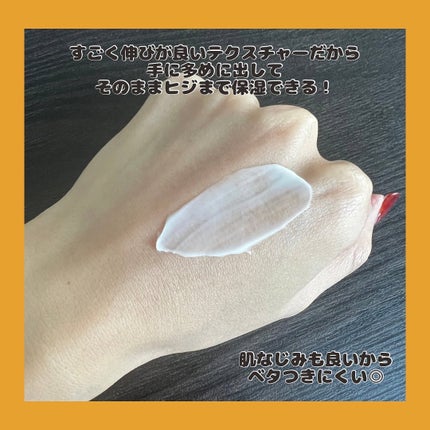 フルリール ハンドクリーム オスマンサス /MOC/ハンドクリームを使ったクチコミ(3枚目)