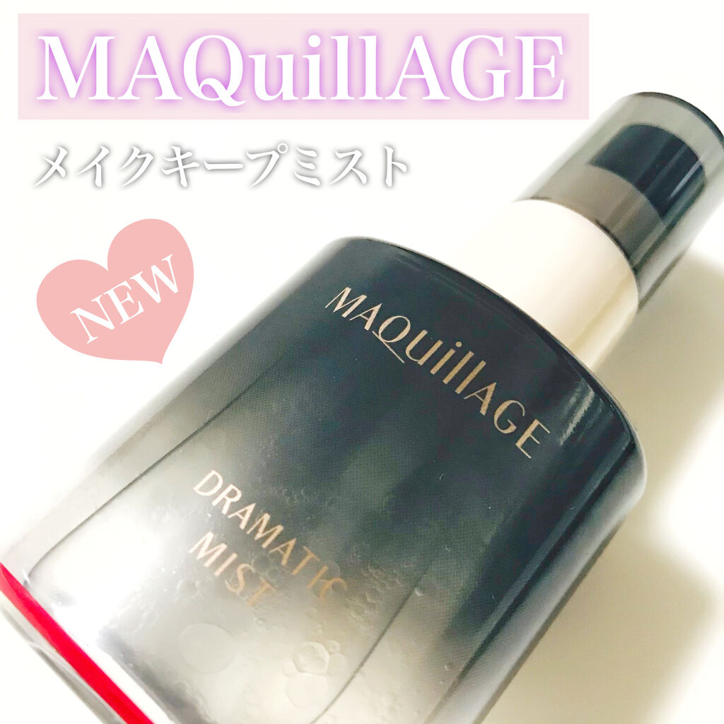 UVイデア XL プロテクショントーンアップ/ラ ロッシュ ポゼ/日焼け止めクリームを使ったクチコミ（1枚目）