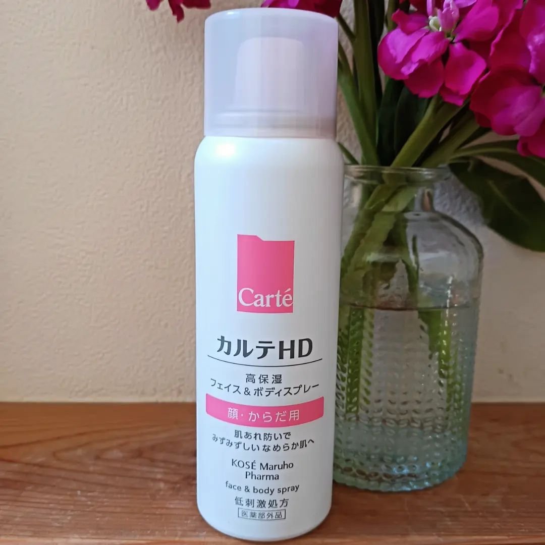 カルテHD　モイスチュア フェイス＆ボディスプレー 60g/カルテHD/ミスト状化粧水を使ったクチコミ（1枚目）
