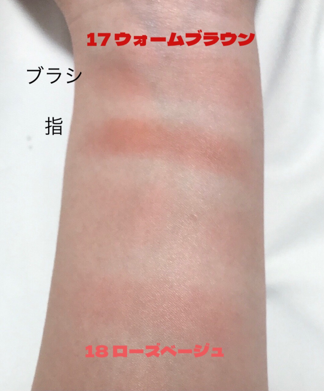 ナチュラル チークN/CEZANNE/パウダーチークを使ったクチコミ（1枚目）