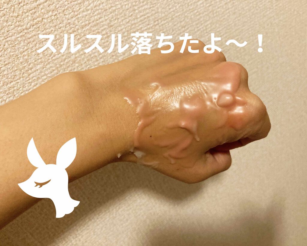 Komell ã¯ã¬ã³ãžã³ã°ããŒã /Komell/ã¯ã¬ã³ãžã³ã°ããŒã ã䜿ã£ãã¯ãã³ãïŒ2æç®ïŒ