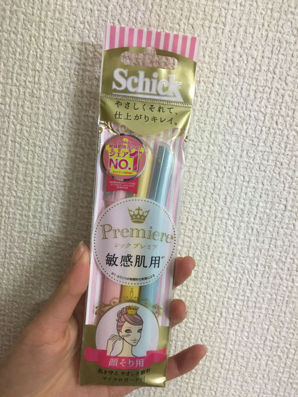 プレミア敏感肌用 Lディスポ/シック/シェーバーを使ったクチコミ（1枚目）