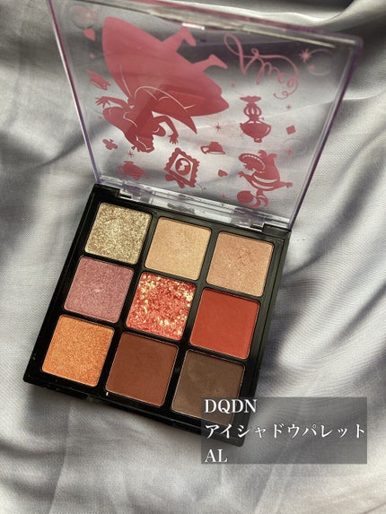DQDNアイシャドウパレット  AL/SHOBIDO/アイシャドウパレットを使ったクチコミ(2枚目)