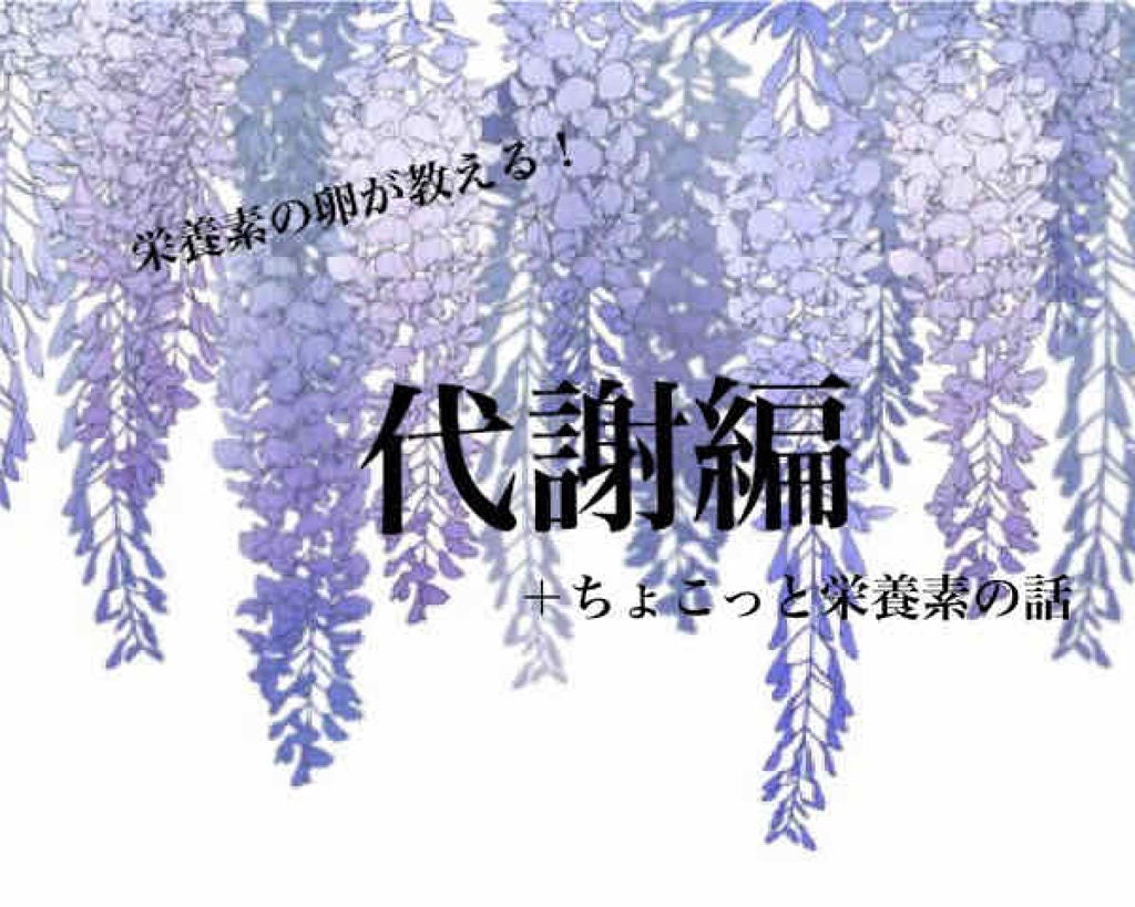 色黒猫 on LIPS 「こんにちは 色黒猫です⚠️こちらは食事だけなので運動も取り入れ..」(1枚目)