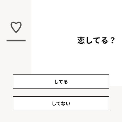 ã䜿ã£ãã¯ãã³ãïŒ1æç®ïŒ