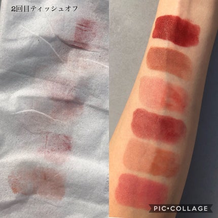 リキッドリップシールド/キスミー/リップオイルを使ったクチコミ(7枚目)