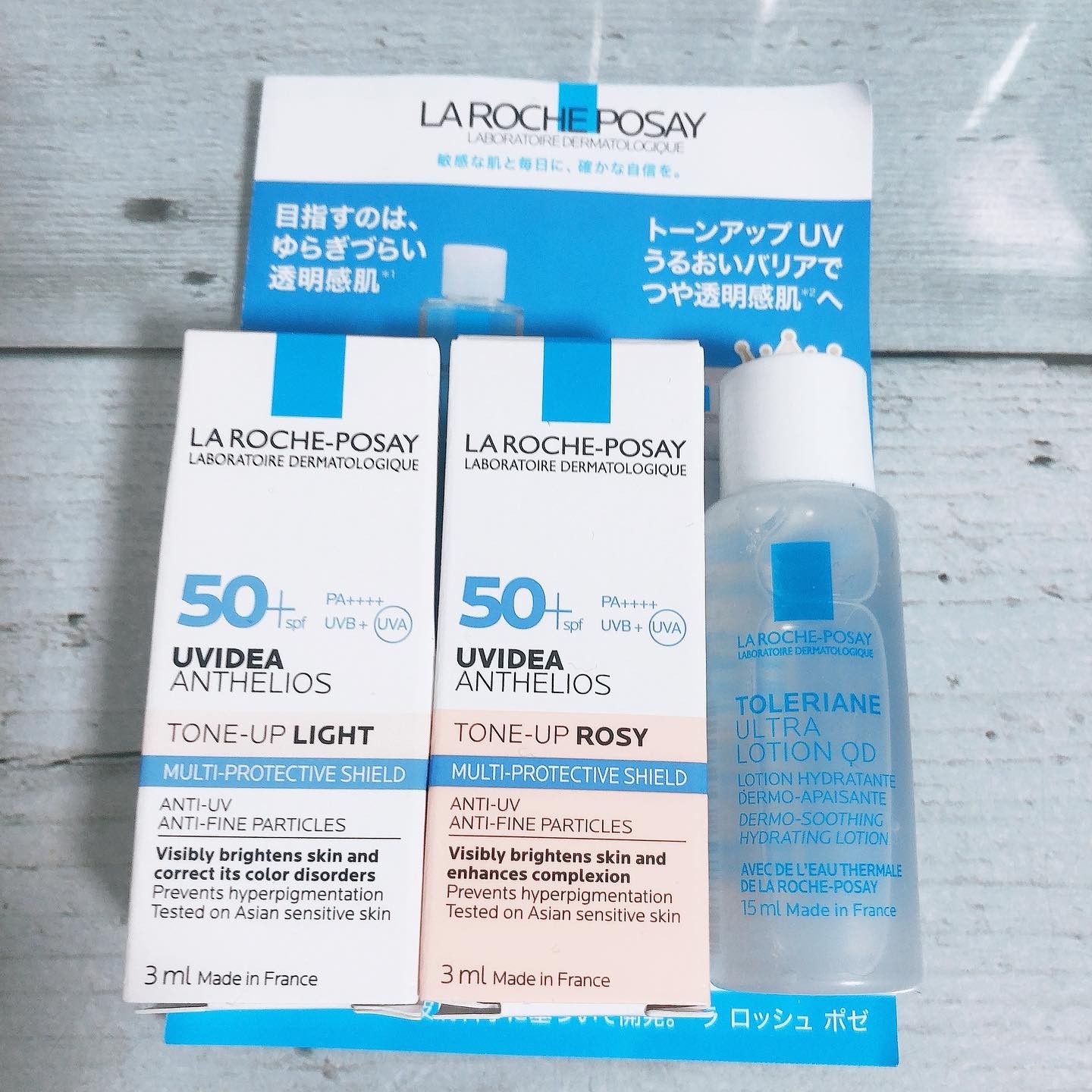 UVイデア XL プロテクショントーンアップ ローズ/ラ ロッシュ ポゼ/日焼け止めクリームを使ったクチコミ（3枚目）