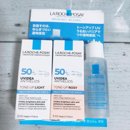 UVイデア XL プロテクショントーンアップ ローズ/ラ ロッシュ ポゼ/日焼け止めクリームを使ったクチコミ(3枚目)