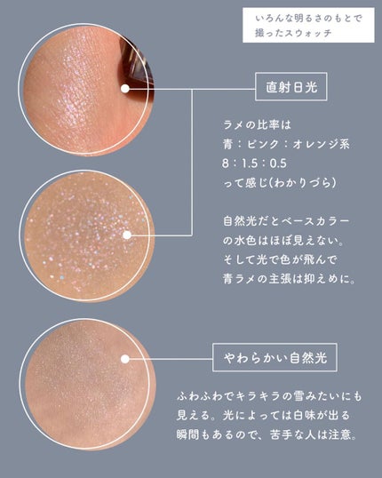 アイプランナー/excel/単色アイシャドウを使ったクチコミ(5枚目)