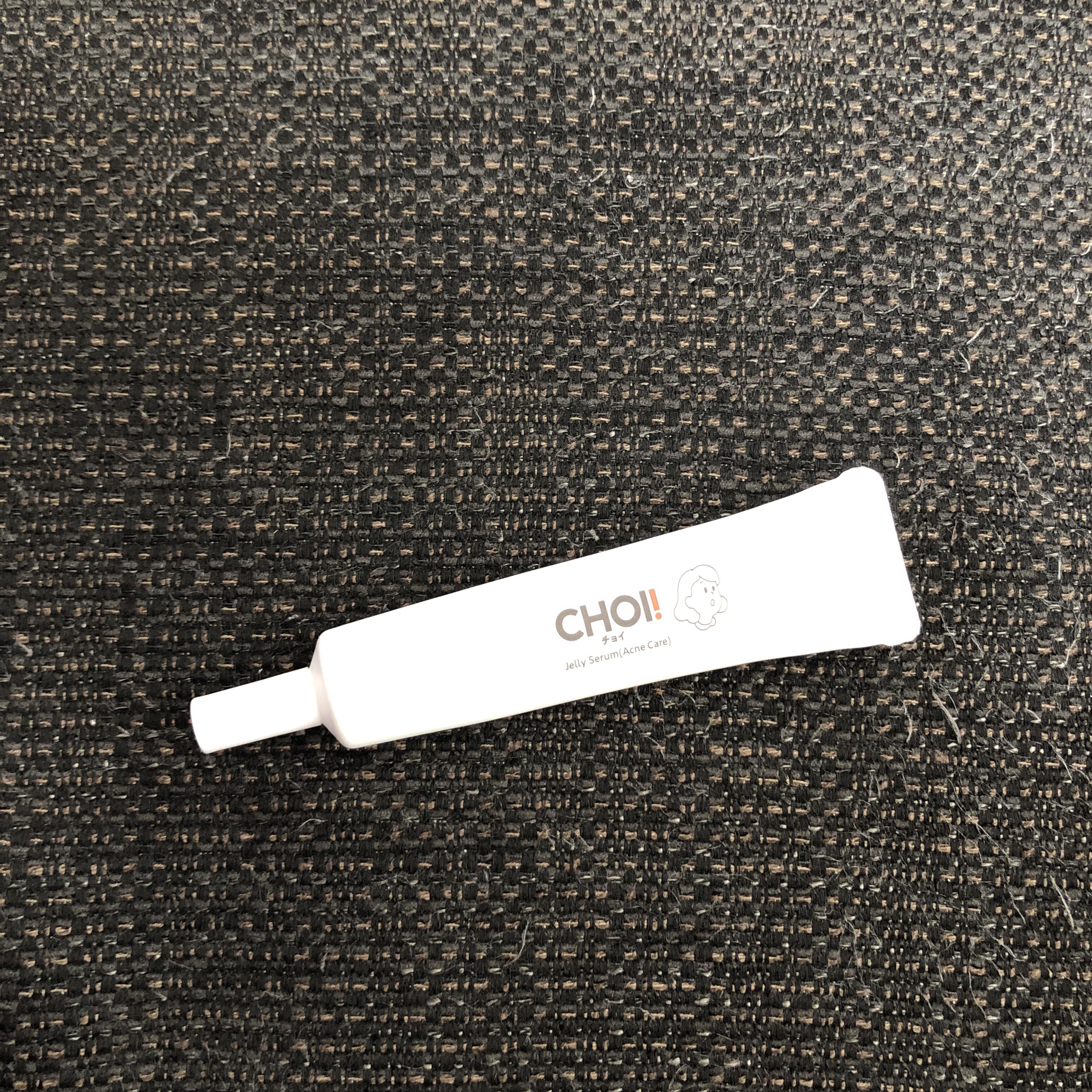 CHOI薬用クリアジェリーショット/肌美精/美容液を使ったクチコミ（1枚目）