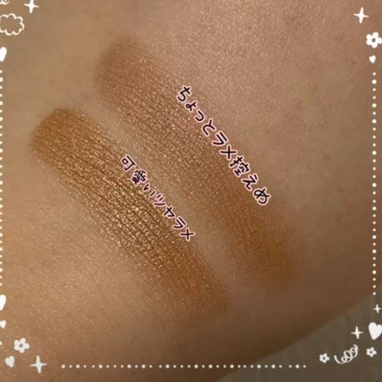 エテュセ アイエディション(カラーパレット)/ettusais/アイシャドウパレットを使ったクチコミ(4枚目)