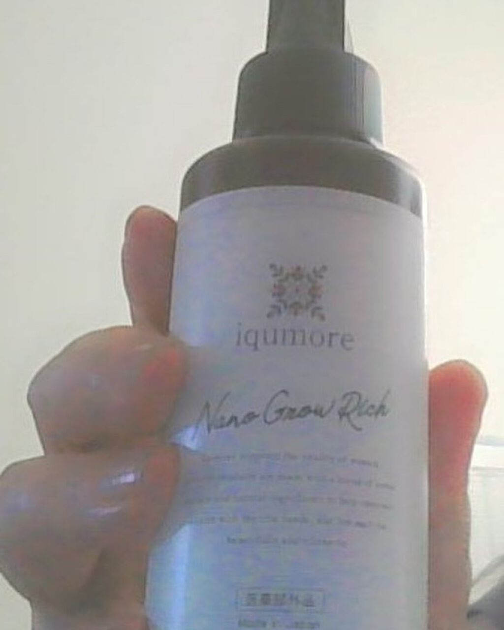 ナノグロウリッチ/iqumore/頭皮ローションを使ったクチコミ（1枚目）