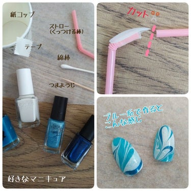 ネイルホリック Milky color PK822/ネイルホリック/マニキュアを使ったクチコミ（3枚目）