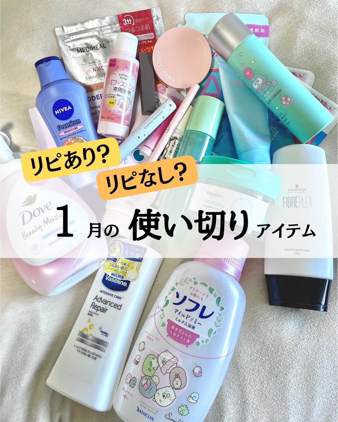 キラマルチライナー/WHOMEE/ペンシルアイライナーを使ったクチコミ（1枚目）