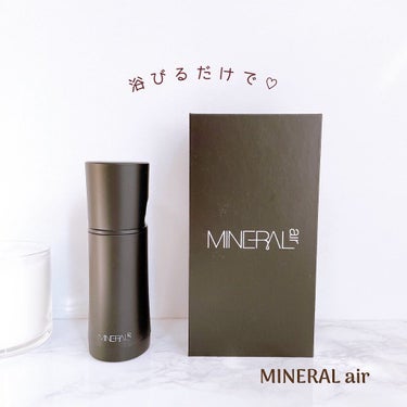 NIMERAL air ミネラルエアースターターセットのクチコミ「MINERAL air
スターターキット

充電式のミストタイプファンデーション♡

ずっと気.....」（1枚目）