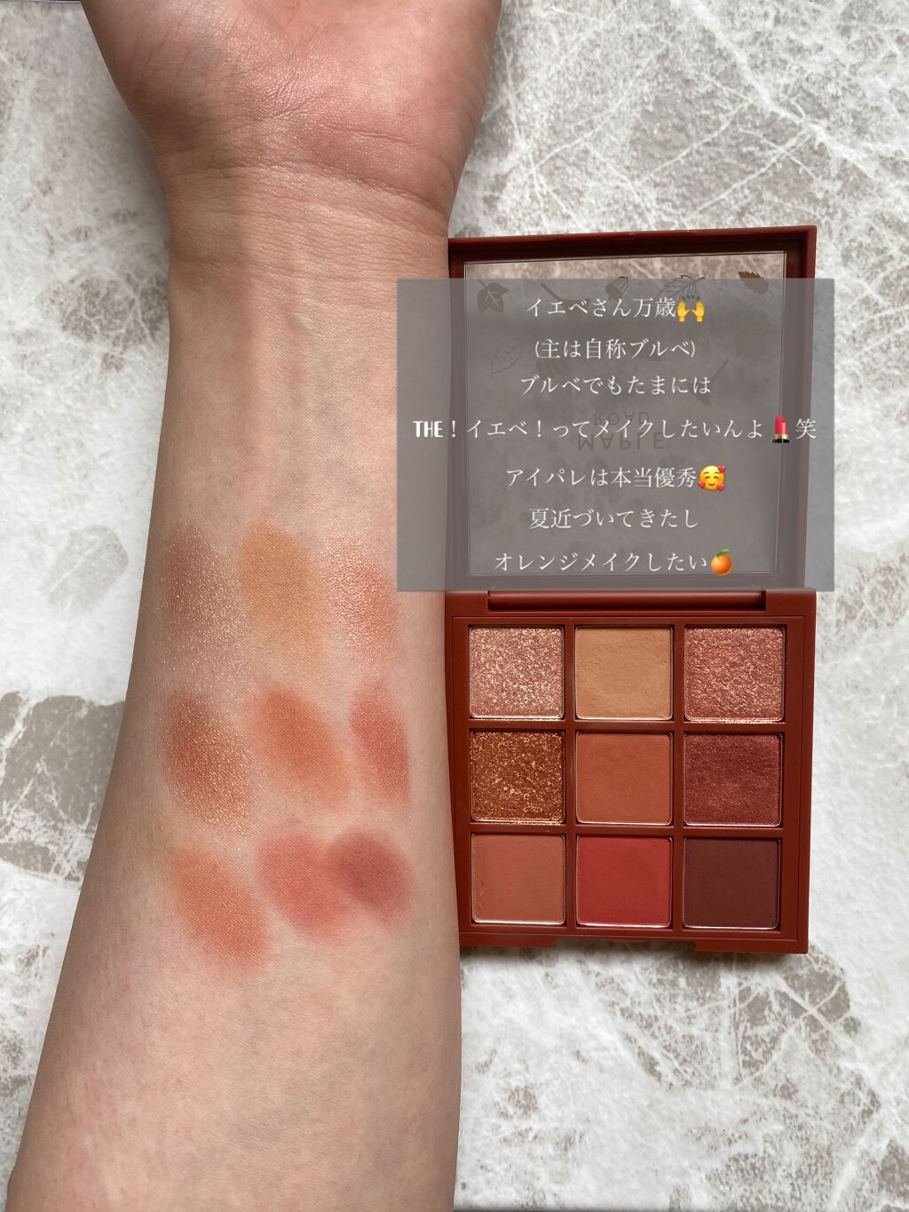 S♡コスメヲタ on LIPS 「"エチュード(エチュードハウス)"プレイカラーアイシャドウメー..」(4枚目)