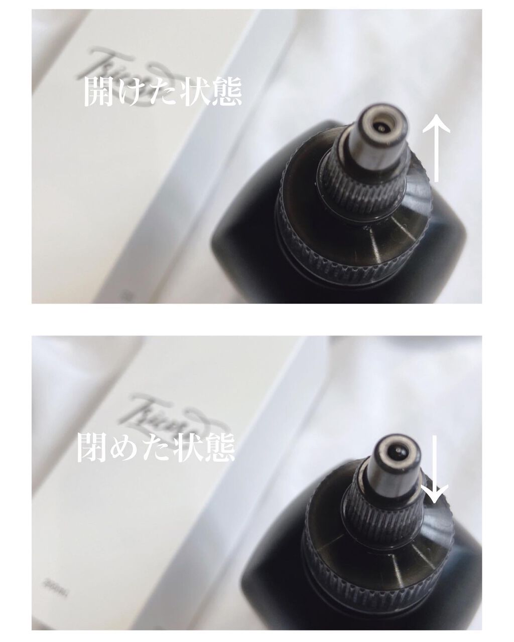 温感ヘッドスパトリートメント/TRICORE/頭皮トリートメントを使ったクチコミ(4枚目)