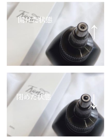 温感ヘッドスパトリートメント/TRICORE/頭皮トリートメントを使ったクチコミ(4枚目)